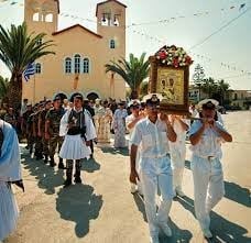 ΦΟΙΝΙΚΟΥΝΤΑ